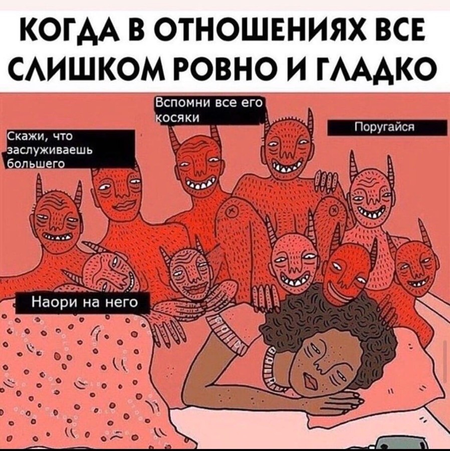 ���������� #2259585