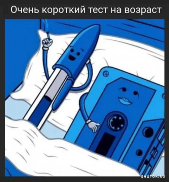 ���� �� �������