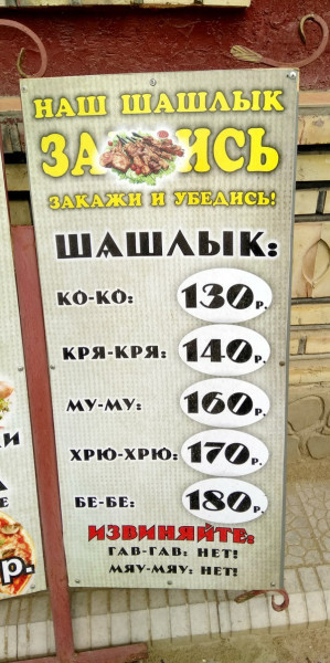 waw���