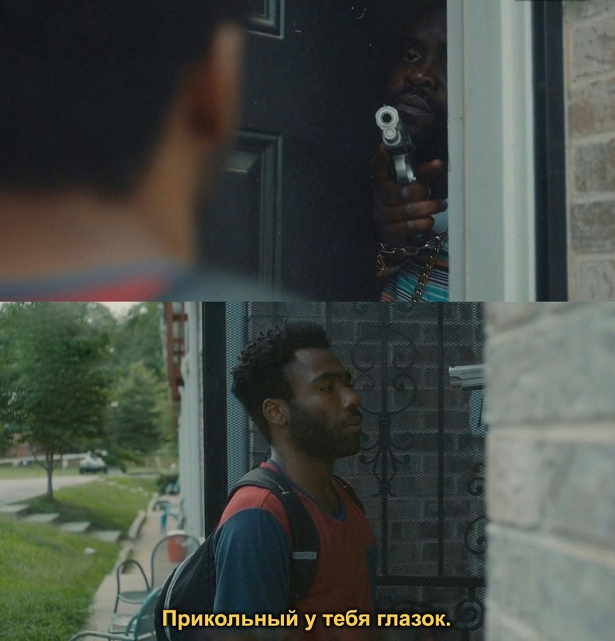 ���������� #2261241