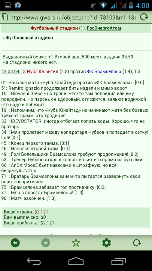 � �������� ������:-)