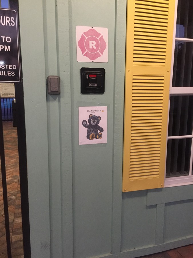 ���������� #2261573