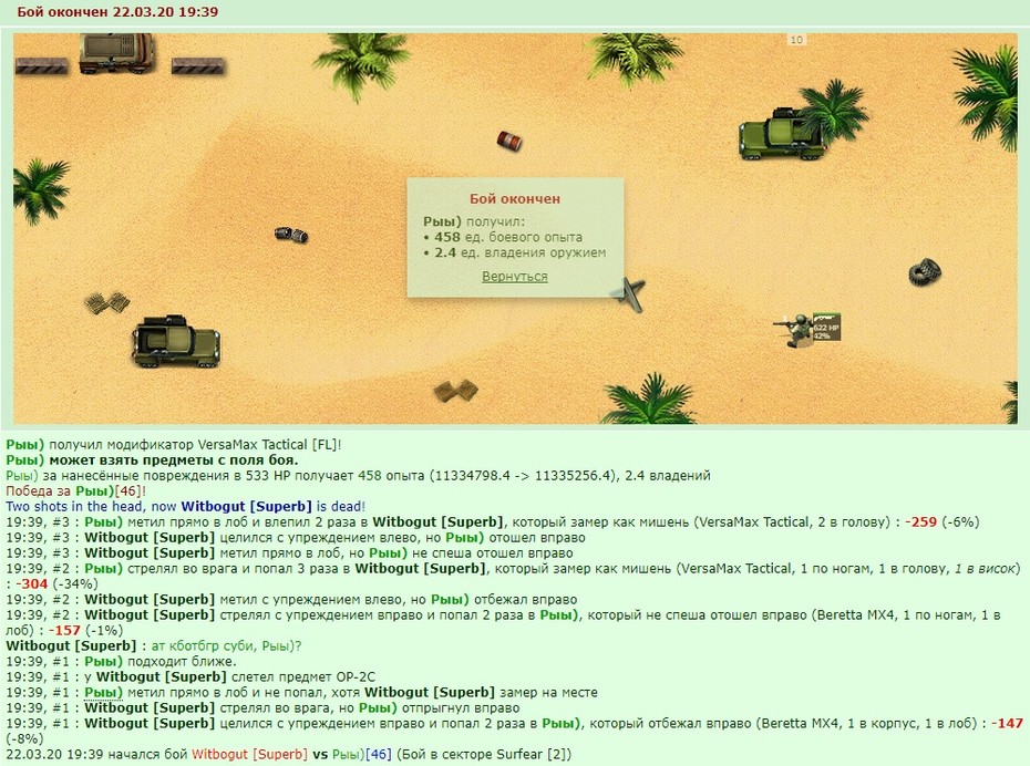 +1 � ����