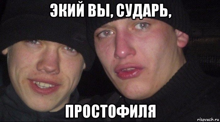 ���������� #2262443