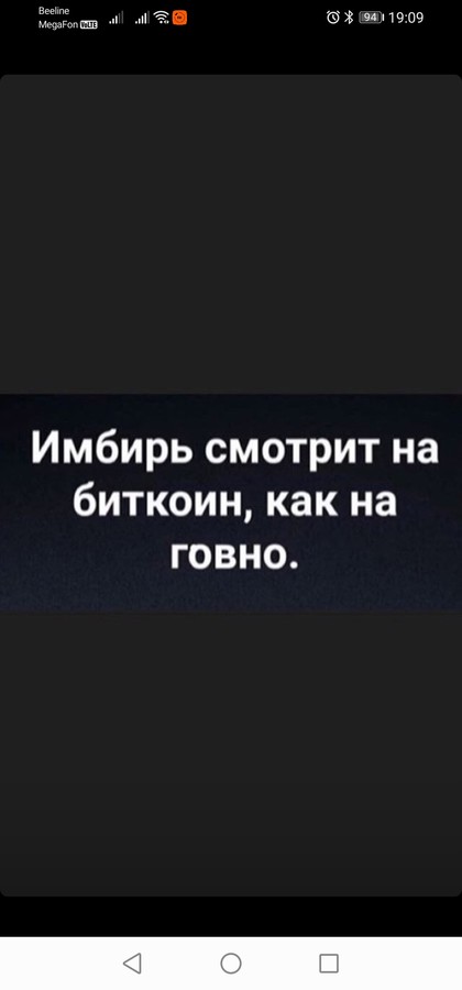 ���������� #2262678