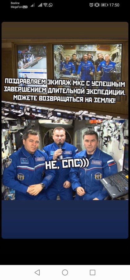 ���������� #2262680