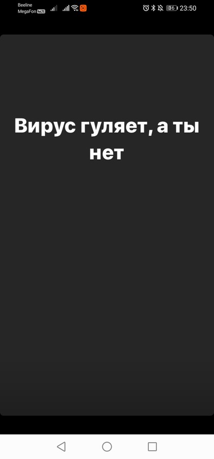 ���������� #2262681