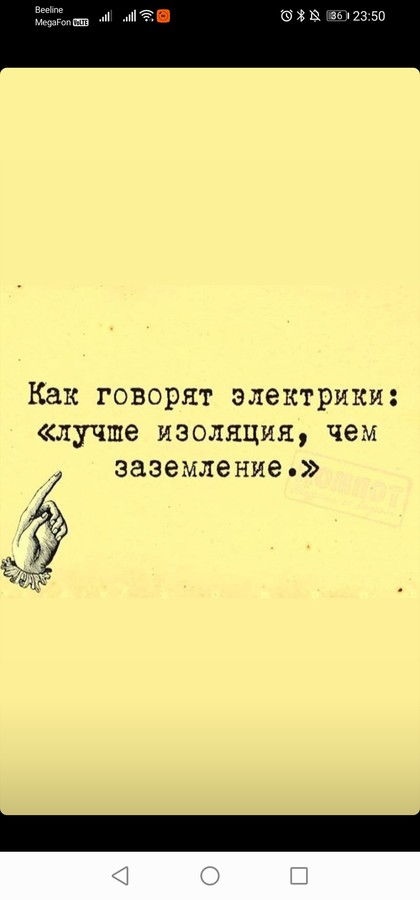 ���������� #2262682