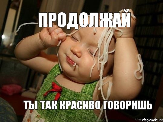���������� #2263062