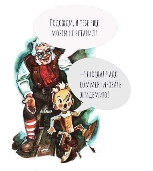 ���������� #2263111