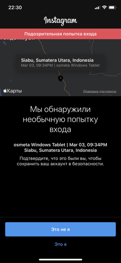 ���������� #2263557