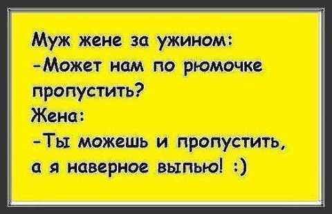 ���������� #2263592