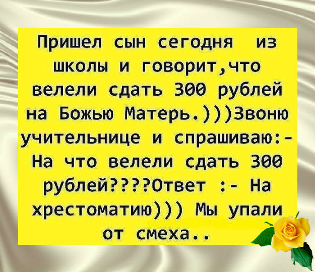 ���������� #2263602