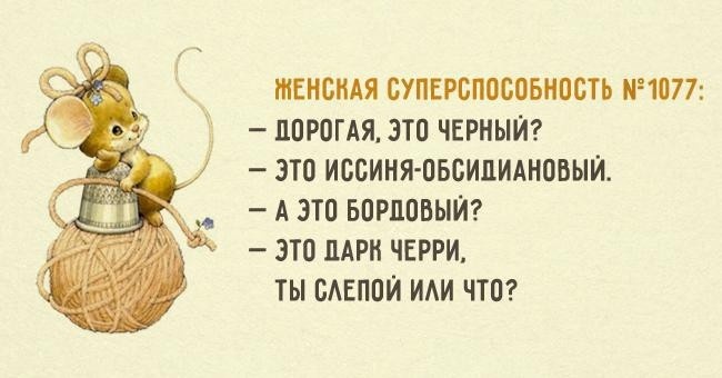 ���������� #2263604
