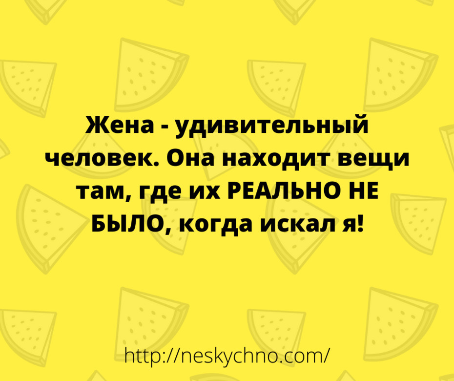 ���������� #2263607