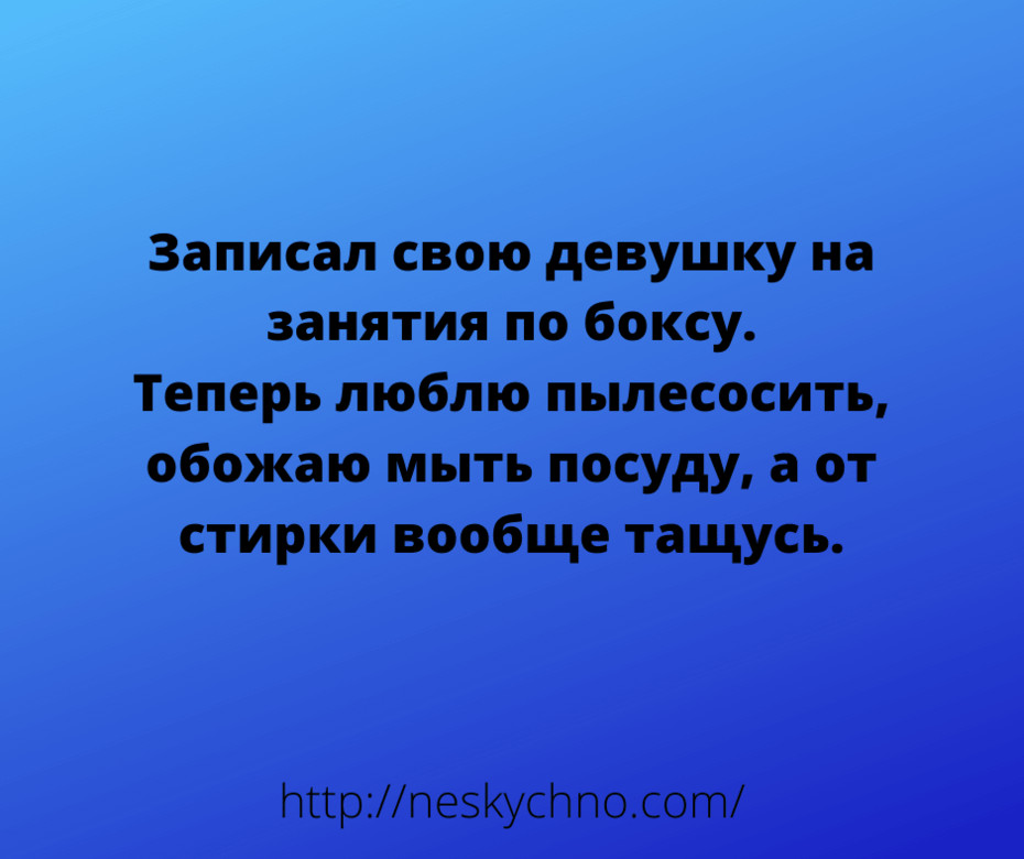 ���������� #2263608
