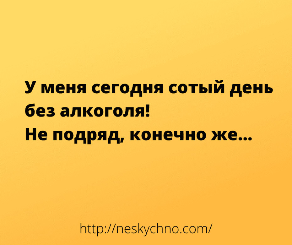 ���������� #2263609