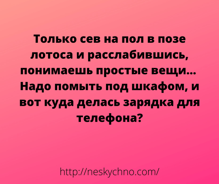 ���������� #2263610