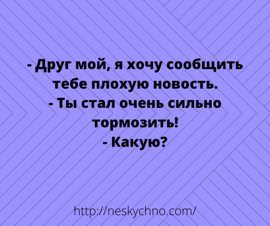 ���������� #2263611