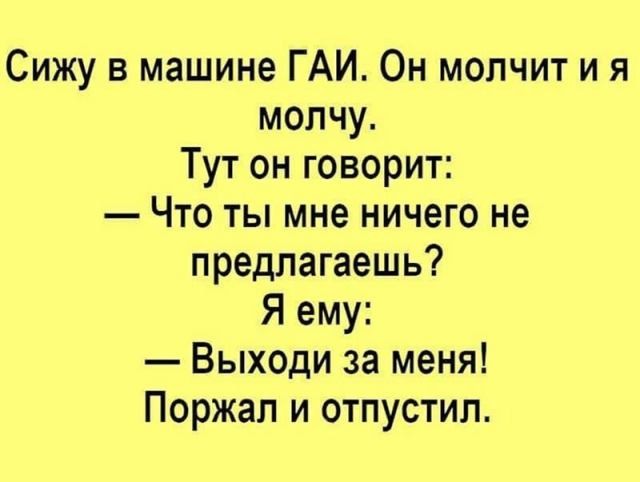 ���������� #2263614
