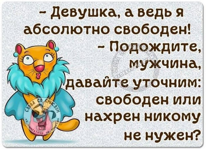 ���������� #2263618
