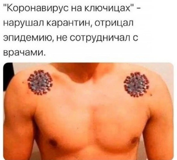 ���������� #2263788