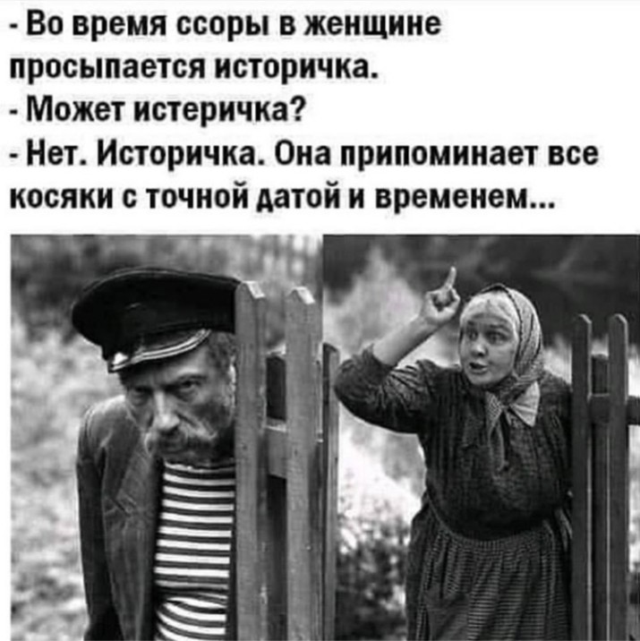 ���������� #2263836