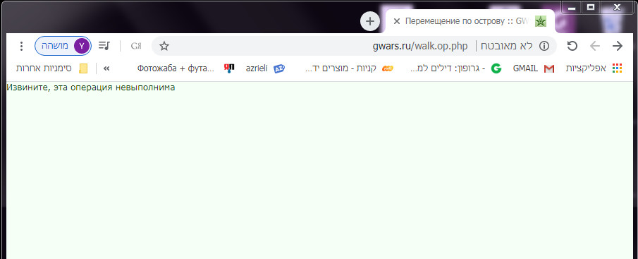 ���������� #2263936