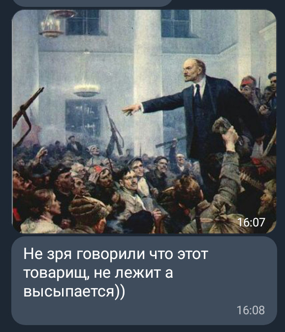 ���������� #2264007