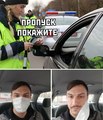 ��� �� �����, � ������� � ....