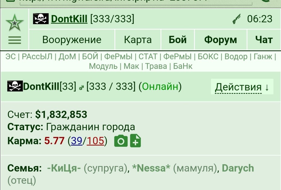 33/333