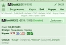33/333