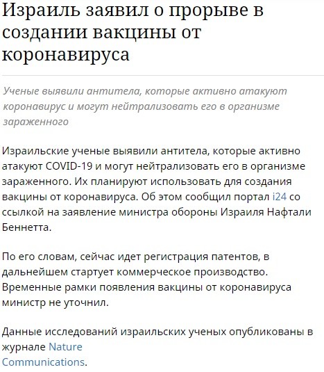 05.05.2020