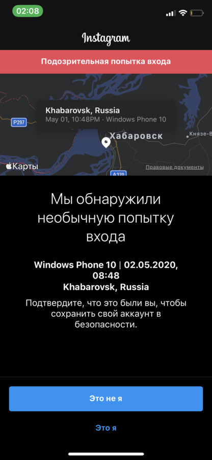 ���������� #2264422