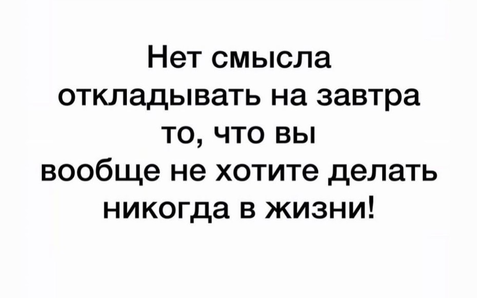 ���������� #2264460