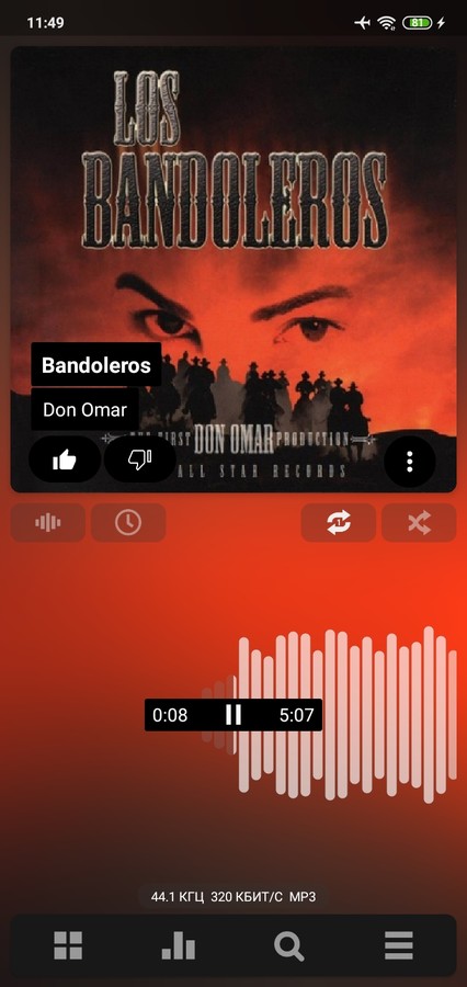 Bandoleros...
