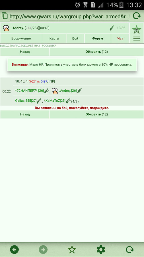 ���������� #2264641