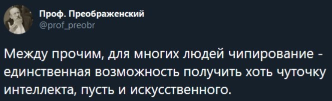 ���������� #2264670