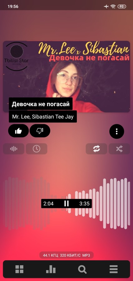 ������� ����...