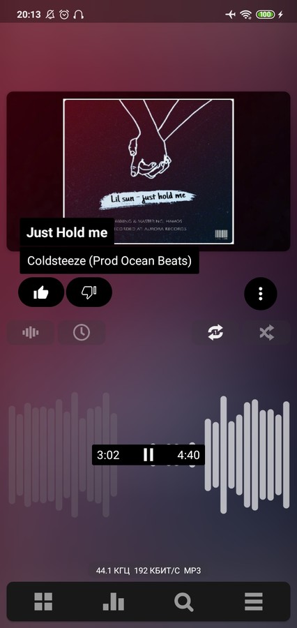 Just...