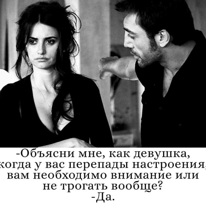 ���������� #2264906