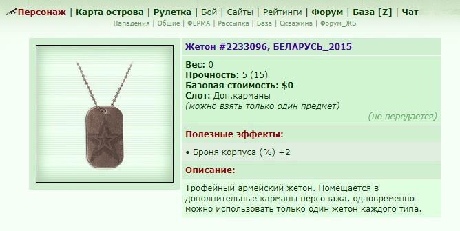 ��������_2015