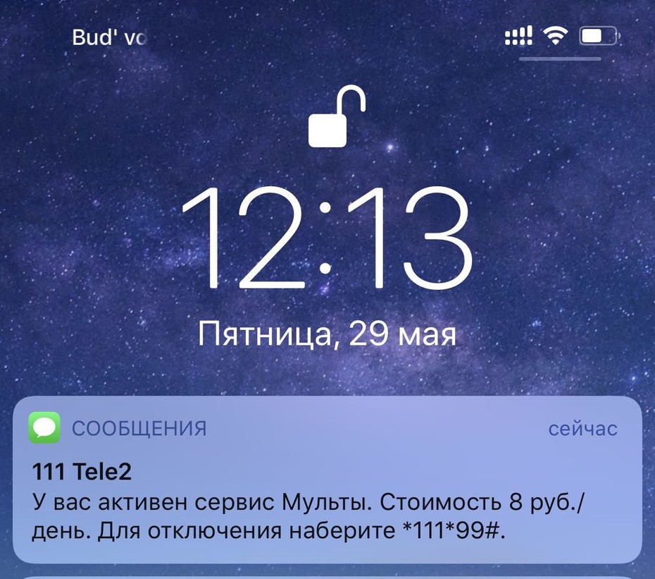 �������� �� ������ ������ ��������
