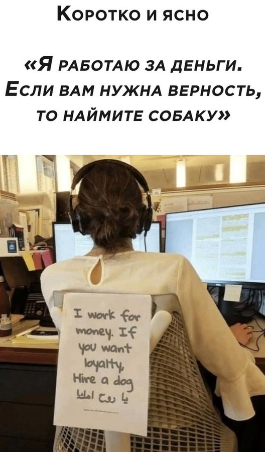 ���������� #2265917