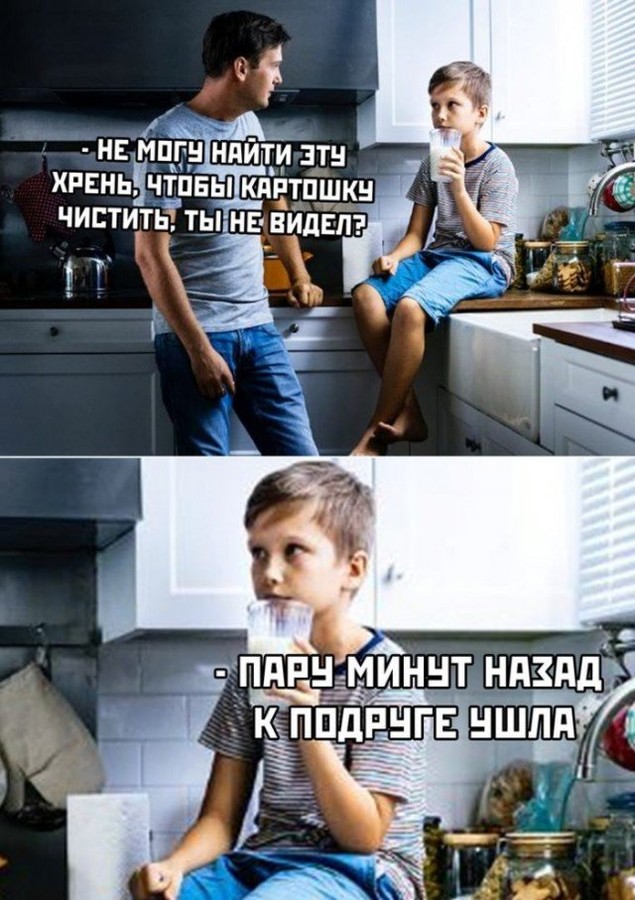 ���������� #2265919