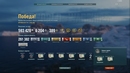 ������� ����� �� HALLAND. 6 ������. ���� �������