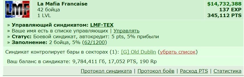 ������� ��������� ��� ������ 05,06,20