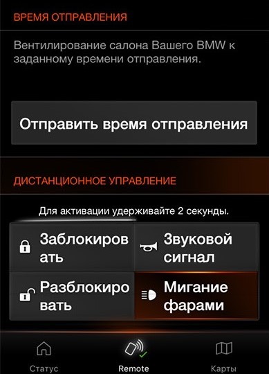 ���������� #2266175