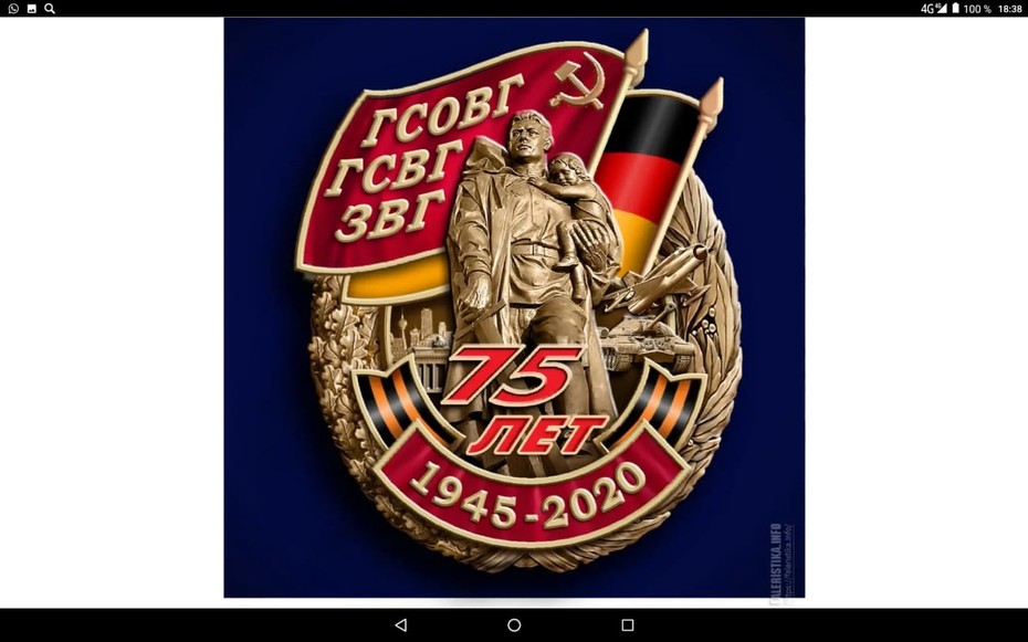 ���������� #2266318
