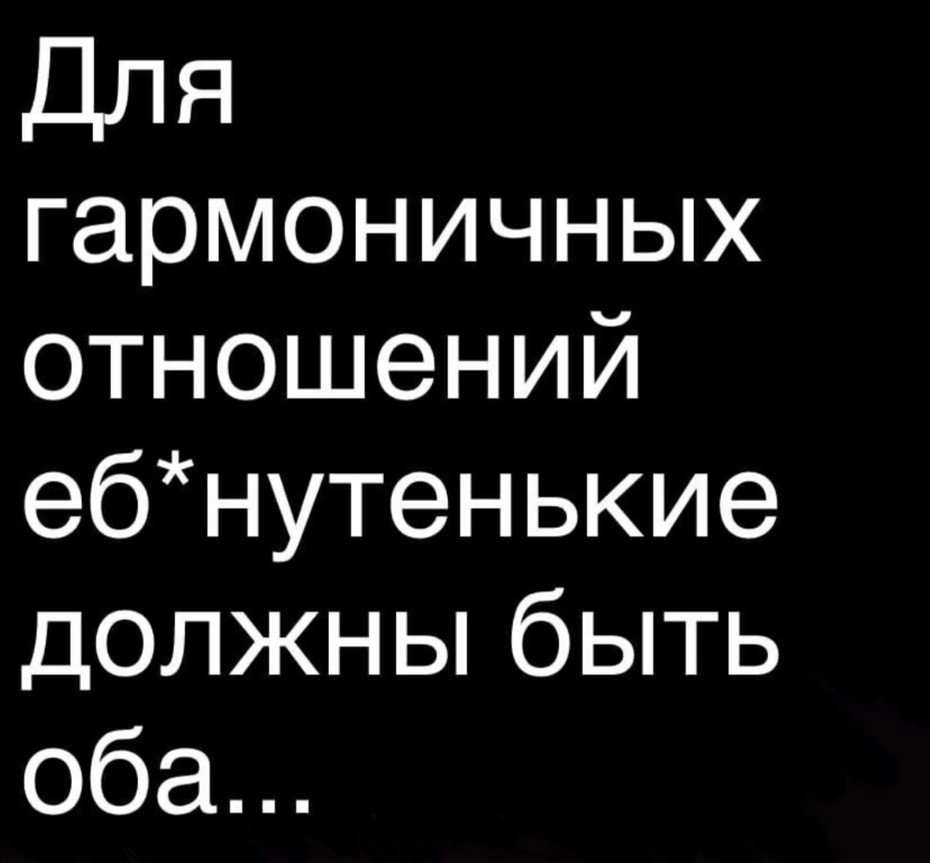���������� #2266615